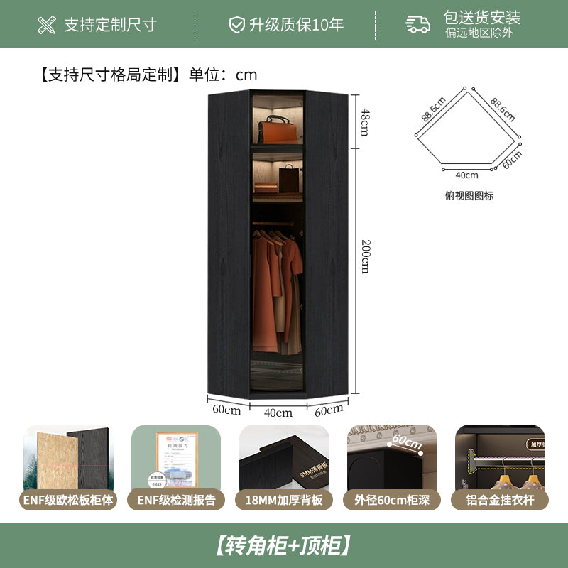 French Retro Style Black Wardrobe Modern Simple Small Apartment Light Luxury Internet Celebrity Closet Storage Cabinet Bedroom Economical Type
