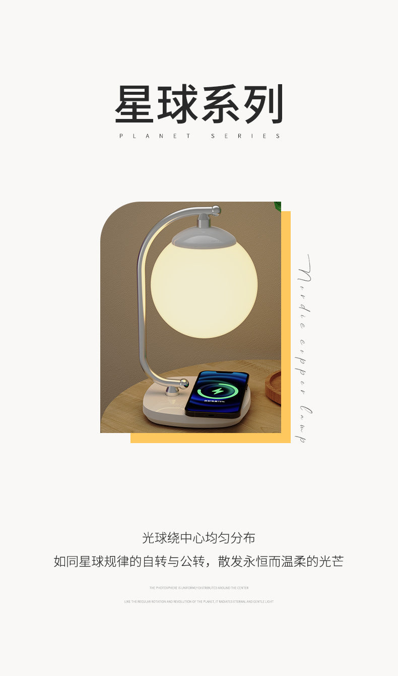 Creative Desk Lamp led Study Student Desk Lamp Wireless Charging Reading Desk Lamp Color Adjustment Moon Lamp Amazon Bestseller