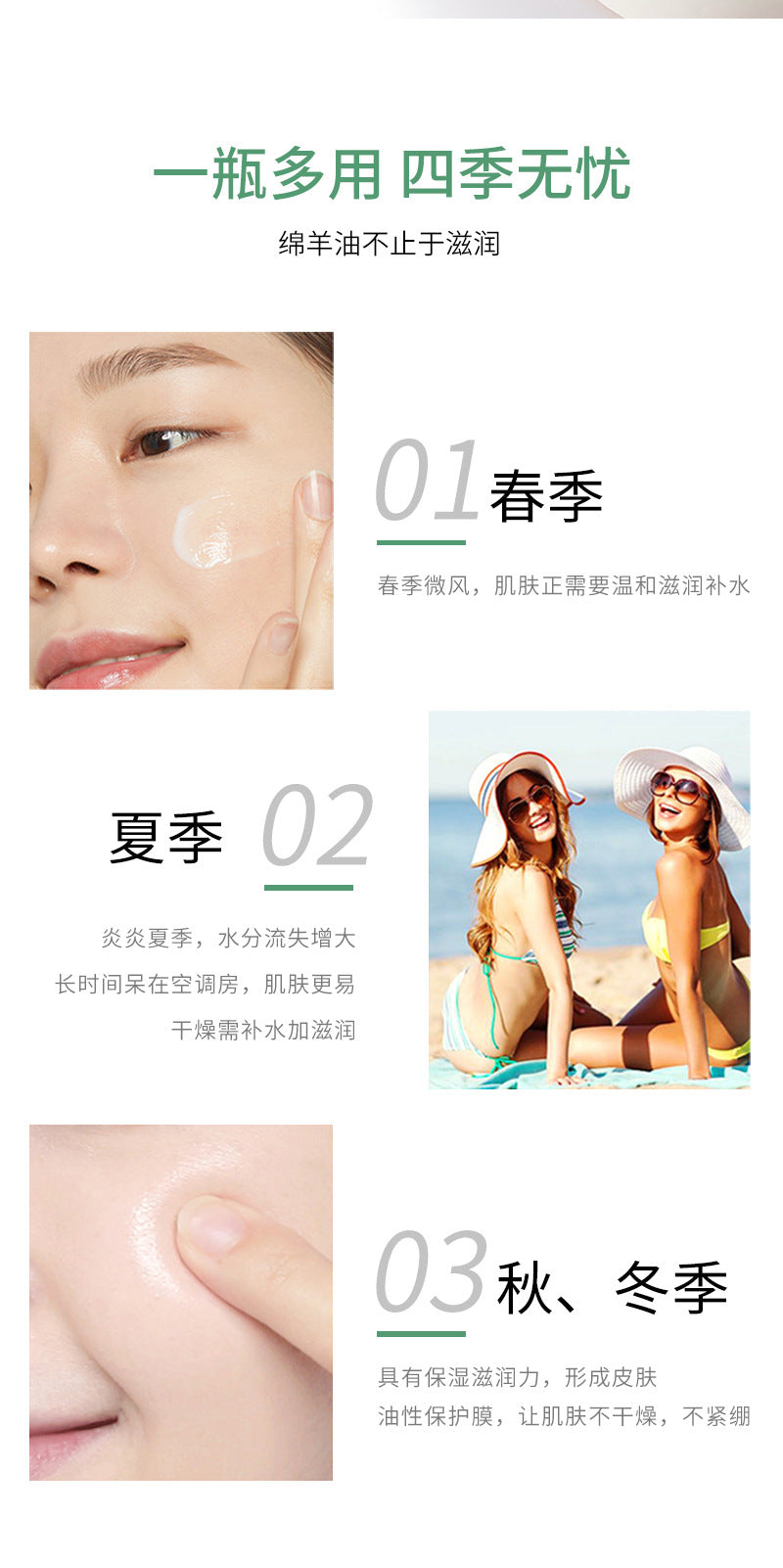 Wholesale IMISSMI Sheep Oil Cosmetics Autumn and Winter Skin Care Products Moisturizing Body Lotion Women Men Moisturizing Face Cream Hand