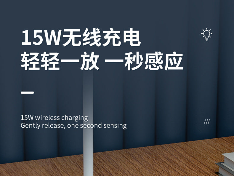 LED Desk Lamp Eye Protection Desk Student Bedroom Home Bedside Lamp Simple Business Desk Lamp Wireless Charging Desk Lamp Wholesale
