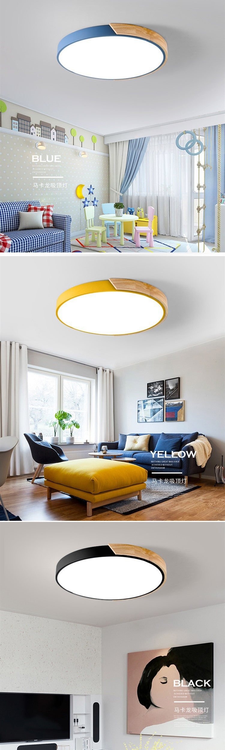 LED Lamp Bedroom Lamp Modern Simple Nordic Ceiling Lamp Creative Children's Room Study Round Room Living Room Study