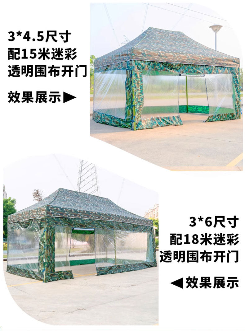 Outdoor Camouflage Four-Corner Tent Cover Four-Leg Sun Umbrella Three-Sided Sunshade Windproof Warm Rainproof Cloth Wholesale