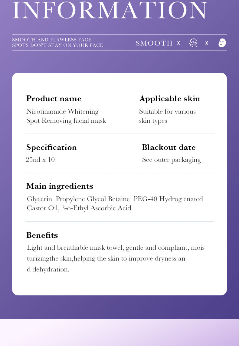 Niacinamide Whitening and Spot Removal Set Brightening Skin Tone Moisturizing Hydrating Export Manufacturer Wholesale