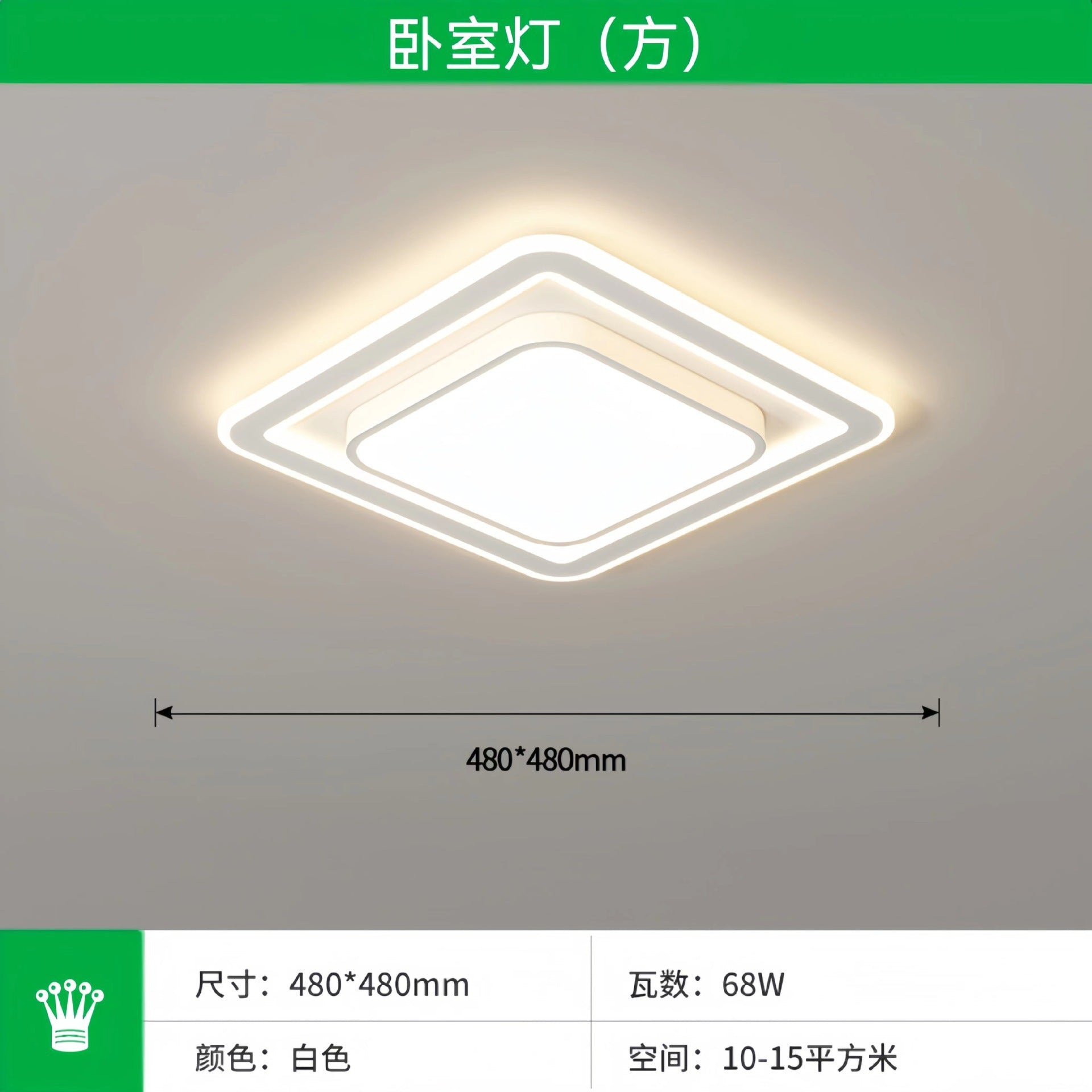 Eye Protection Ceiling Lamp Modern Minimalist Living Room Lamp Full Spectrum LED Bedroom Lamp Zhongshan Lighting Package Installation