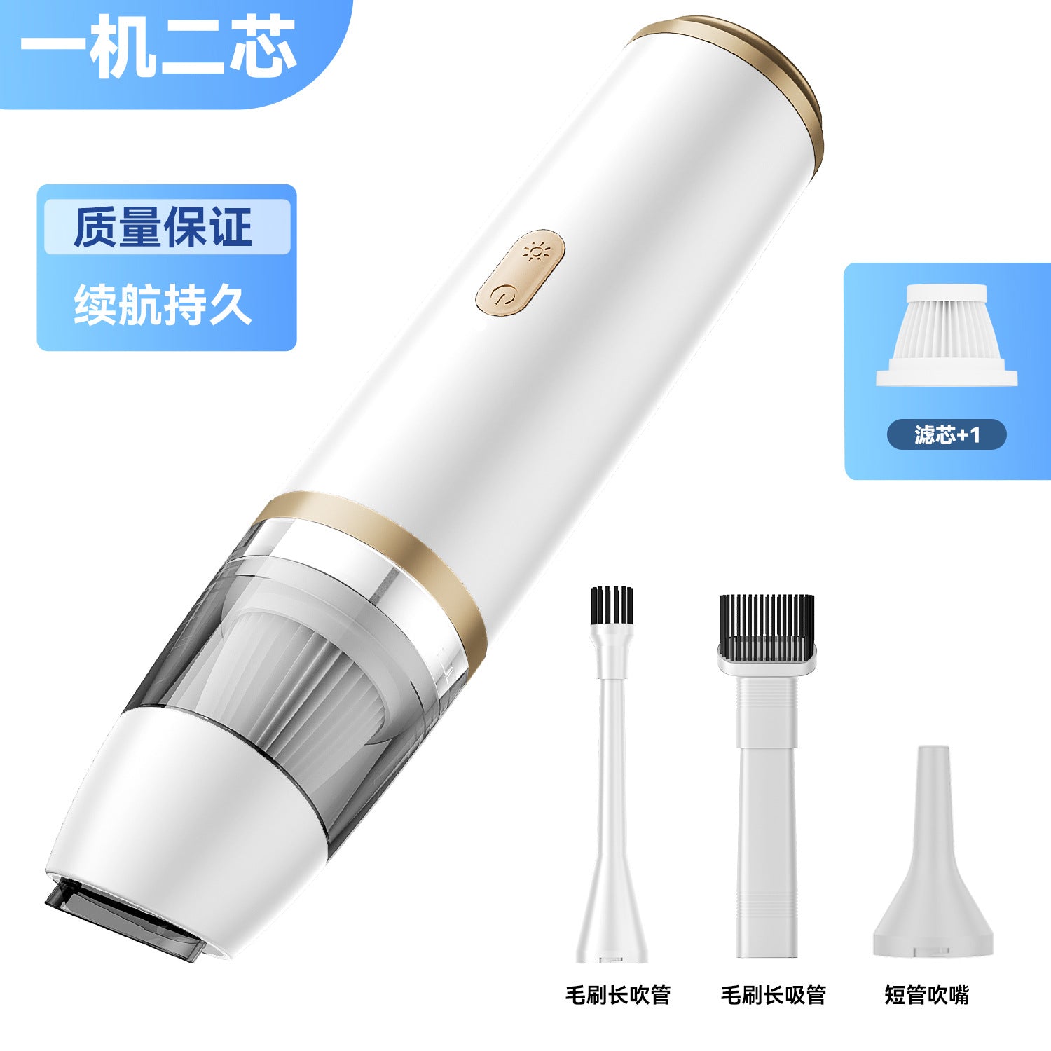 Car Handheld Vacuum Cleaner Suction and Blowing Integrated High Power Household Wireless Small Dust Cleaner Strong Suction Vacuum Cleaner