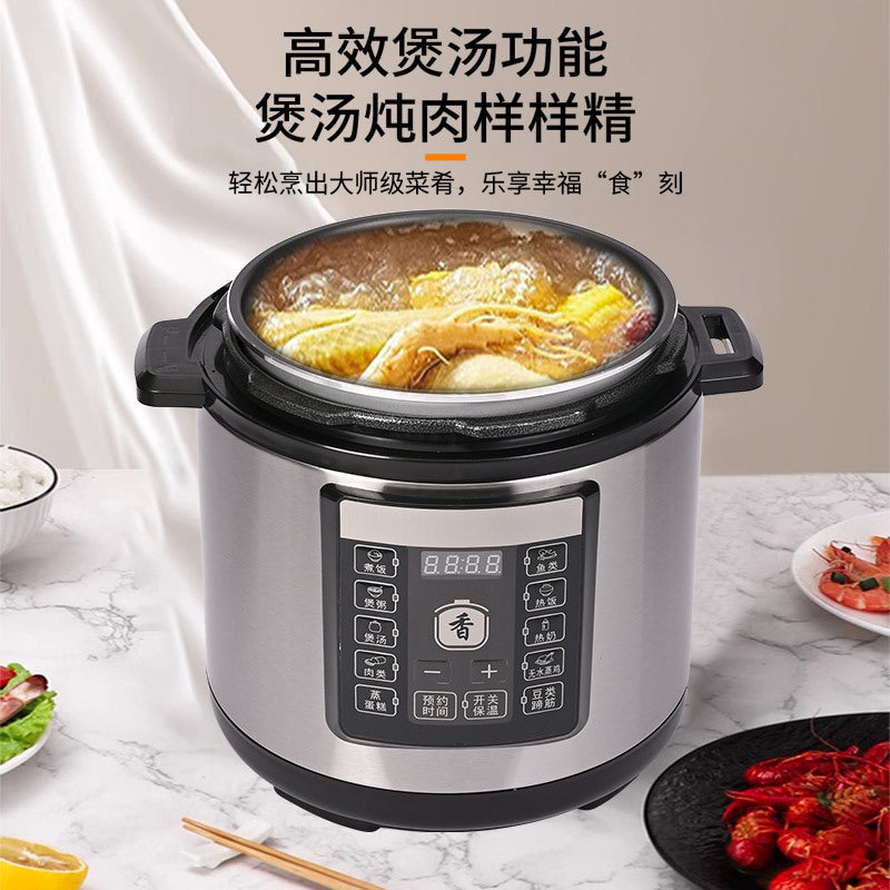 Factory Export  Household5L Large Capacity Multifunctional Electric Pressure Cooker Rice Cooker Pressure Cooker Wholesale