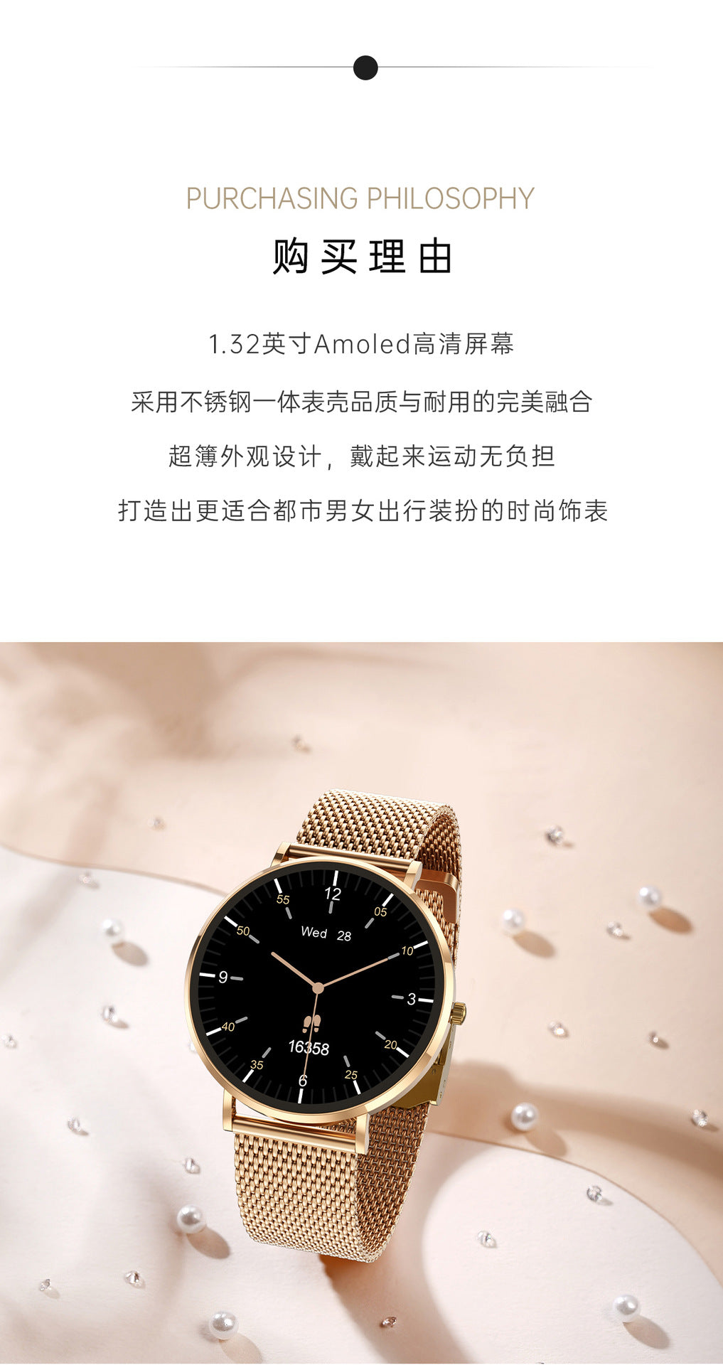 T8 Pro Smart Watch Bluetooth Call True Heart Rate Step Sleep Monitoring IP68Deep Waterproof Women's Sports