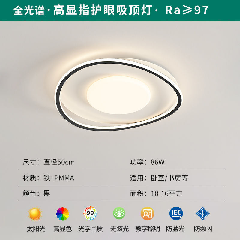 Full Spectrum Eye Protection Living Room Main Light Modern Simple Elegant Minimalist Ceiling Light Zhongshan Lighting Fixtures2025New