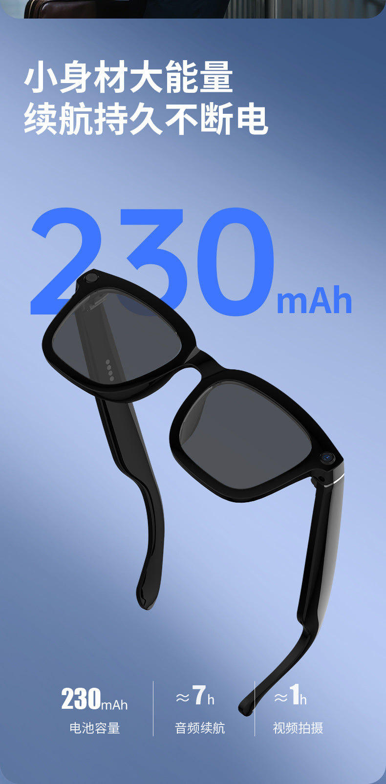 V03-T6Smart Glasses800100 Megapixel Camera with Image Stabilization1200P Video Recording Audio Recording AI Translation Recognition