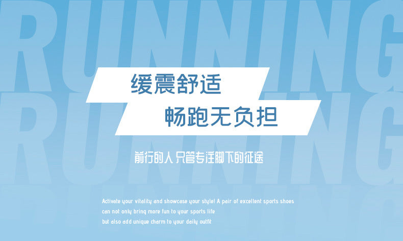 2025Summer New Men's Shoes Trendy Hot-Selling Breathable Sports Casual Comfortable Cushioned Popcorn Couple Versatile Shoes