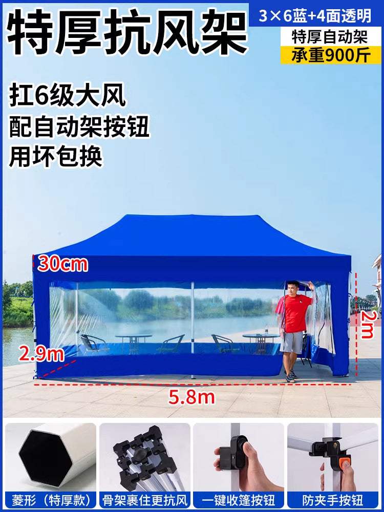 Four-Corner Tent Surround Cloth Outdoor Tent Stall Windproof Warm Rainproof Thickened Four-Corner Umbrella Shelter Surround Wholesale