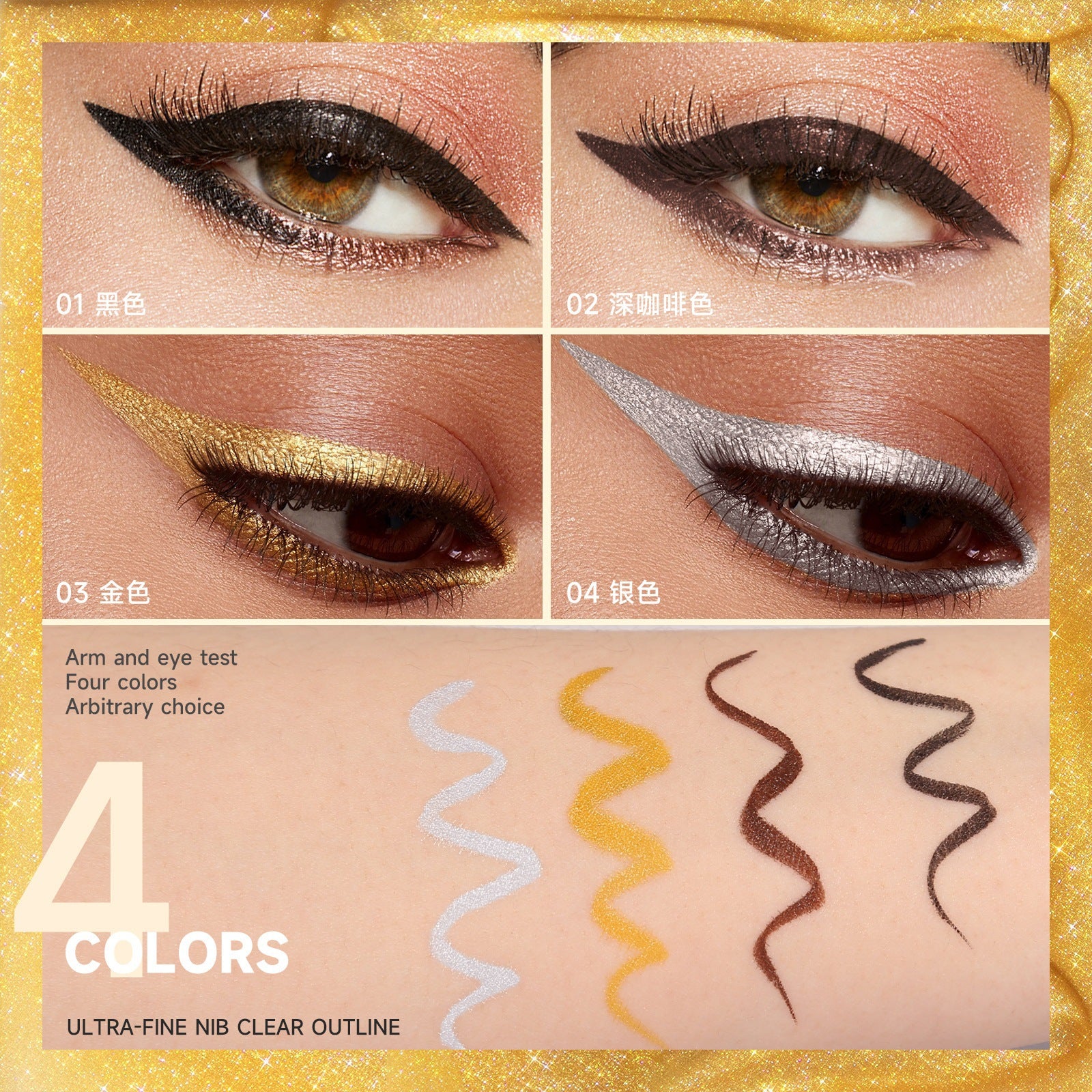 SHELOVES Eyeliner Pen Color Brown Ultra-fine Quick-drying Long-lasting Waterproof Non-smudging Genuine Eyeliner Pen