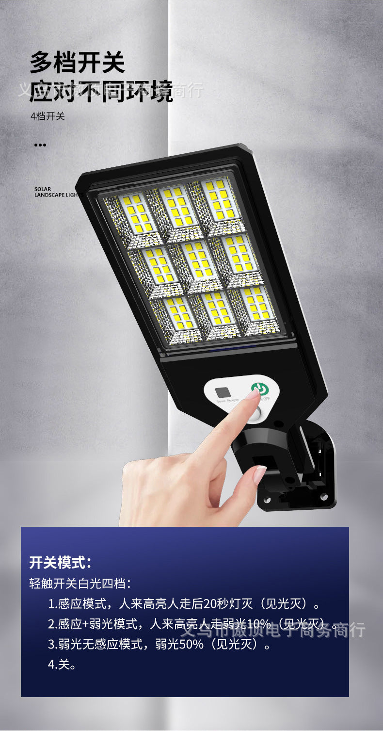 New Outdoor Solar Street Light Human Body Sensing Wall Light with Remote Control Garden Light Waterproof Garden Garden Light