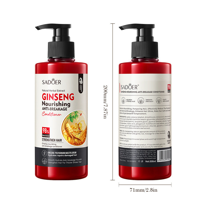 Ginseng and Polygonum Multiflorum Nourishing Hair Conditioner SADOER Anti-breakage Volumizing Conditioner Cross-Border Wholesale