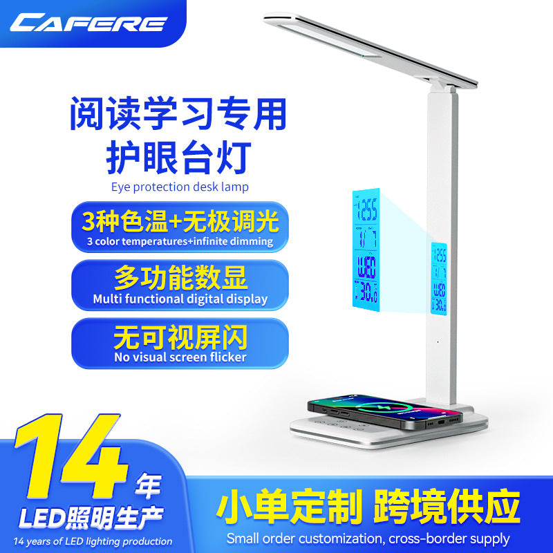Folding desk lamp for study, multifunctional LED Eye Protection Lamp Desktop Smart15W Wireless Charging Reading Light Alarm Clock