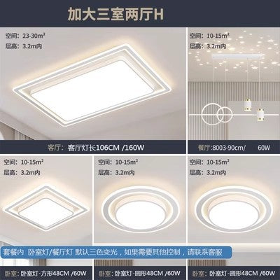 Whole House Lighting Four Bedrooms Two Living Rooms Ceiling Light led Modern Simple Master Bedroom Lamp Iron Art Living Room Lamp Elegant Home Use