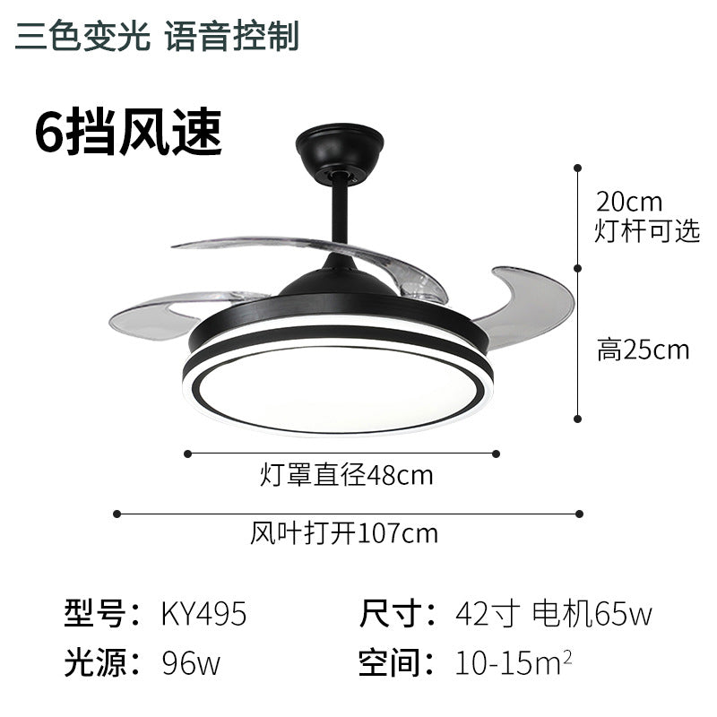 Living Room Ceiling Fan with Strong Wind Power Invisible Household Ceiling Fan Light for Bedroom and Dining Room, Integrated Fan Light with Light, Electric Fan Ceiling Light