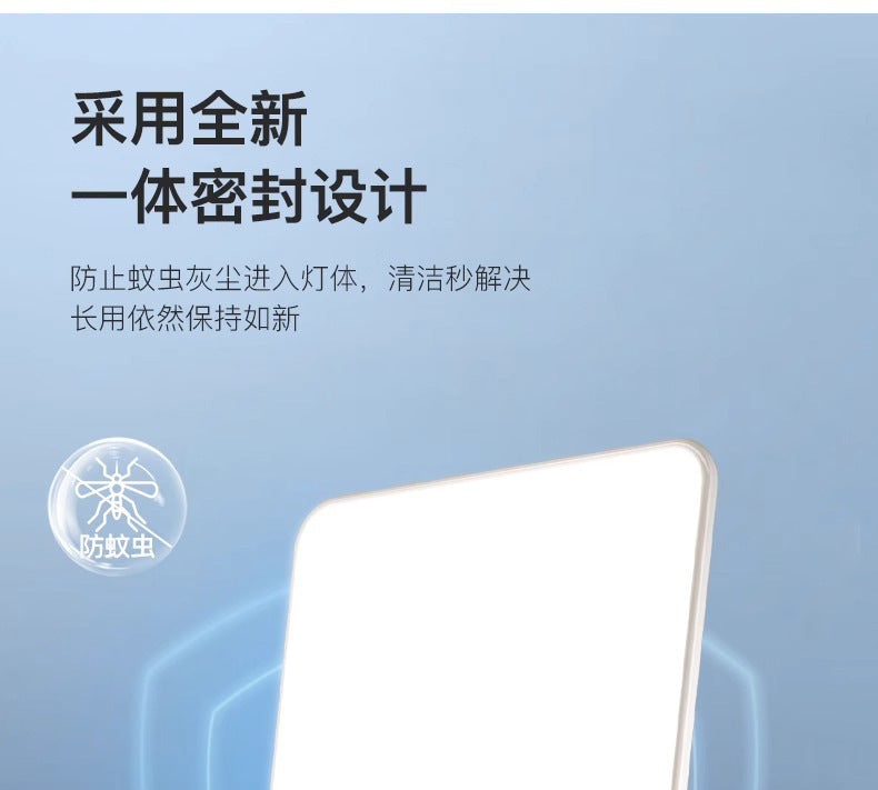 Home Decoration Lighting Living Room Main Light Full House Package LED Ceiling lamp with a high-end feel for bedroom and balcony by Zhongshan Lighting