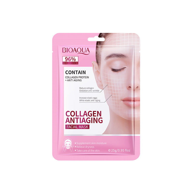 Full English Mask25gBIOAOUA Hyaluronic Acid Hydrating Collagen Retinol Moisturizing  Wholesale