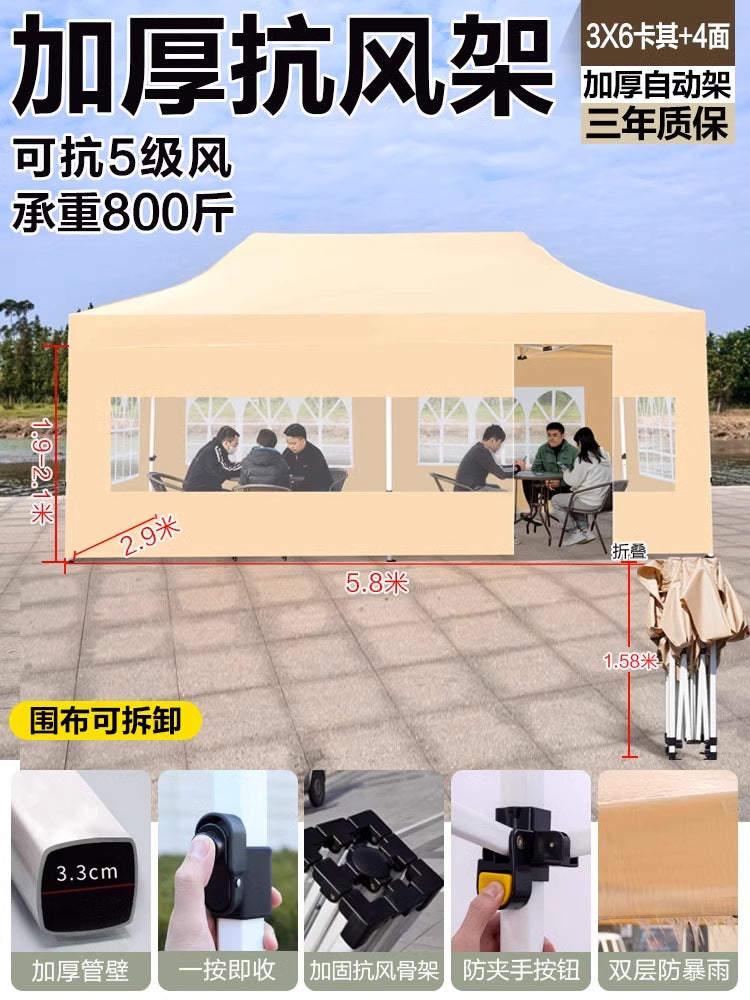 Outdoor Market Stall Four-Corner Tent with Enclosure Windproof and Warm Night Market Foldable Four-Legged Rain Shelter Tent Umbrella