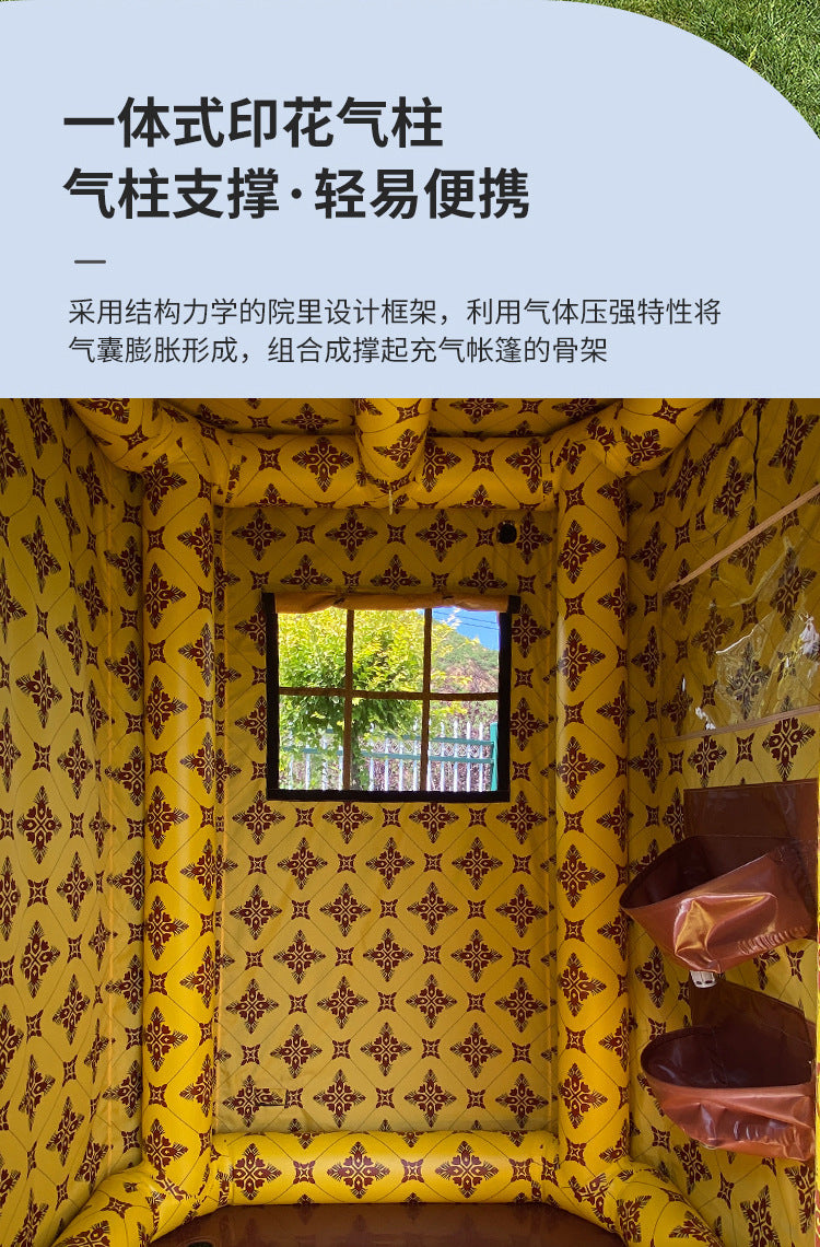 Middle East Inflatable Tent Outdoor Portable Mobile Toilet Tent Rainproof Dustproof Arabian Camping Tent