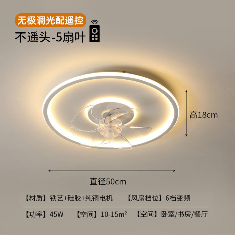 Minimalist Bedroom Ceiling Fan Light Modern Simple Silent Master Bedroom Fan Round Dining Room Oscillating Ceiling Fan Light