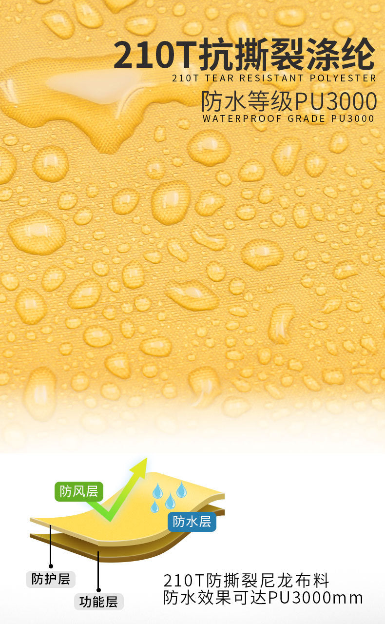 Canopy Tent for Outdoor Camping3-4Windproof and rainproof lightweight double-layer tent for outdoor climbing4-6People