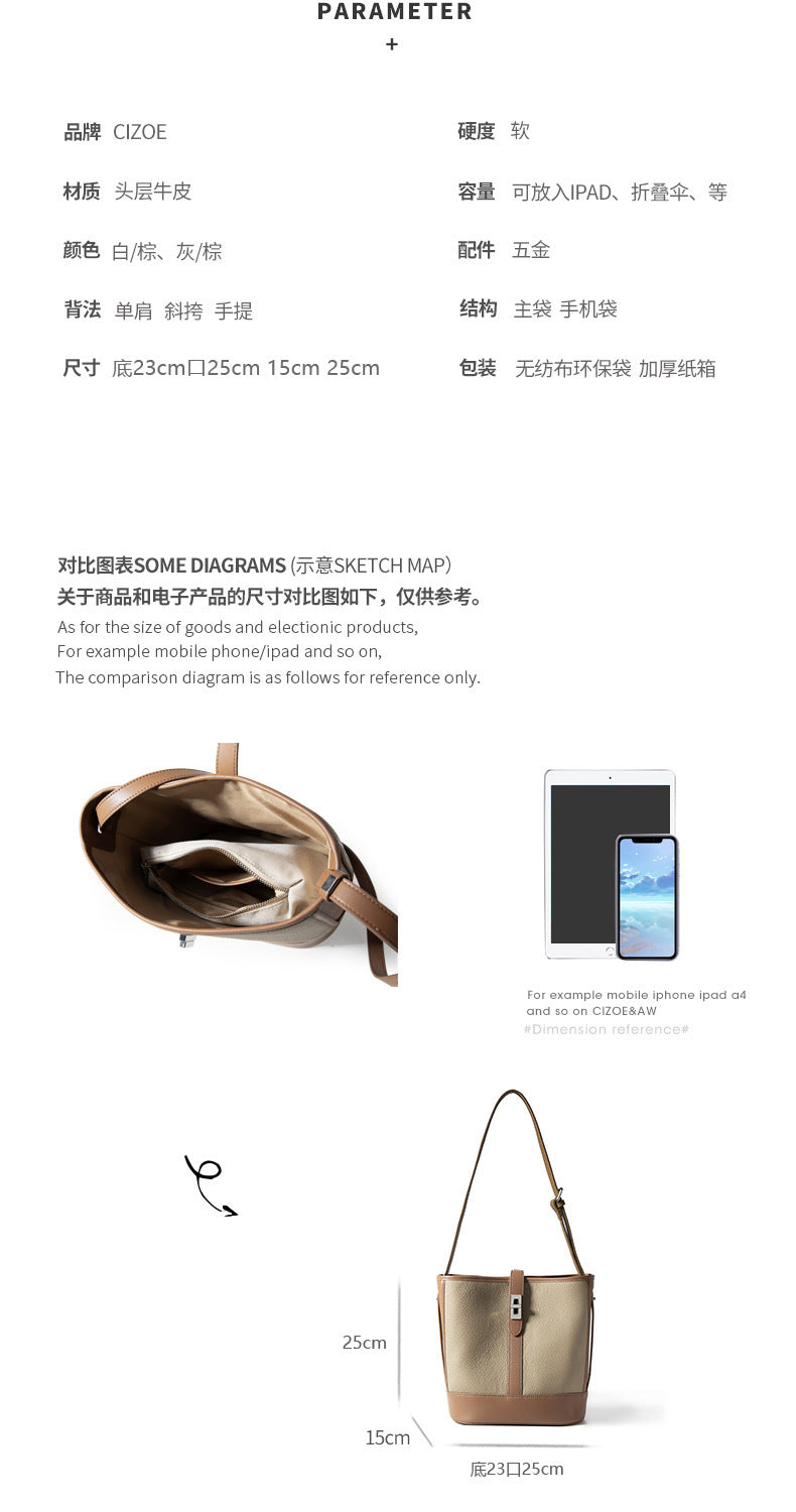 European and American Retro Large Capacity Single Shoulder Bucket Bag Daily Use Top Layer Cowhide Crossbody Women's Bag