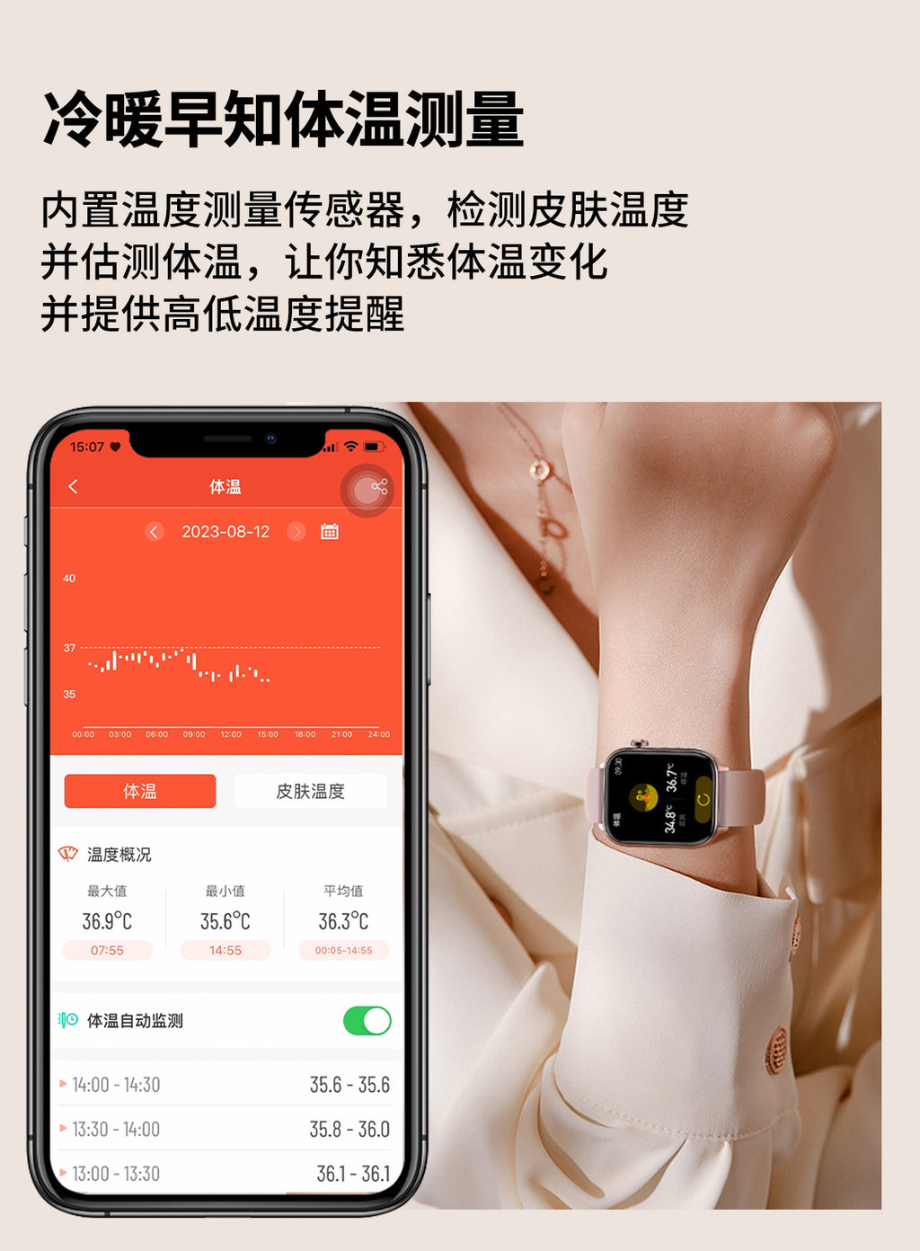 et570Smart Watch Bluetooth Calling ECG ECG function true heart rate true blood oxygen smartwatch