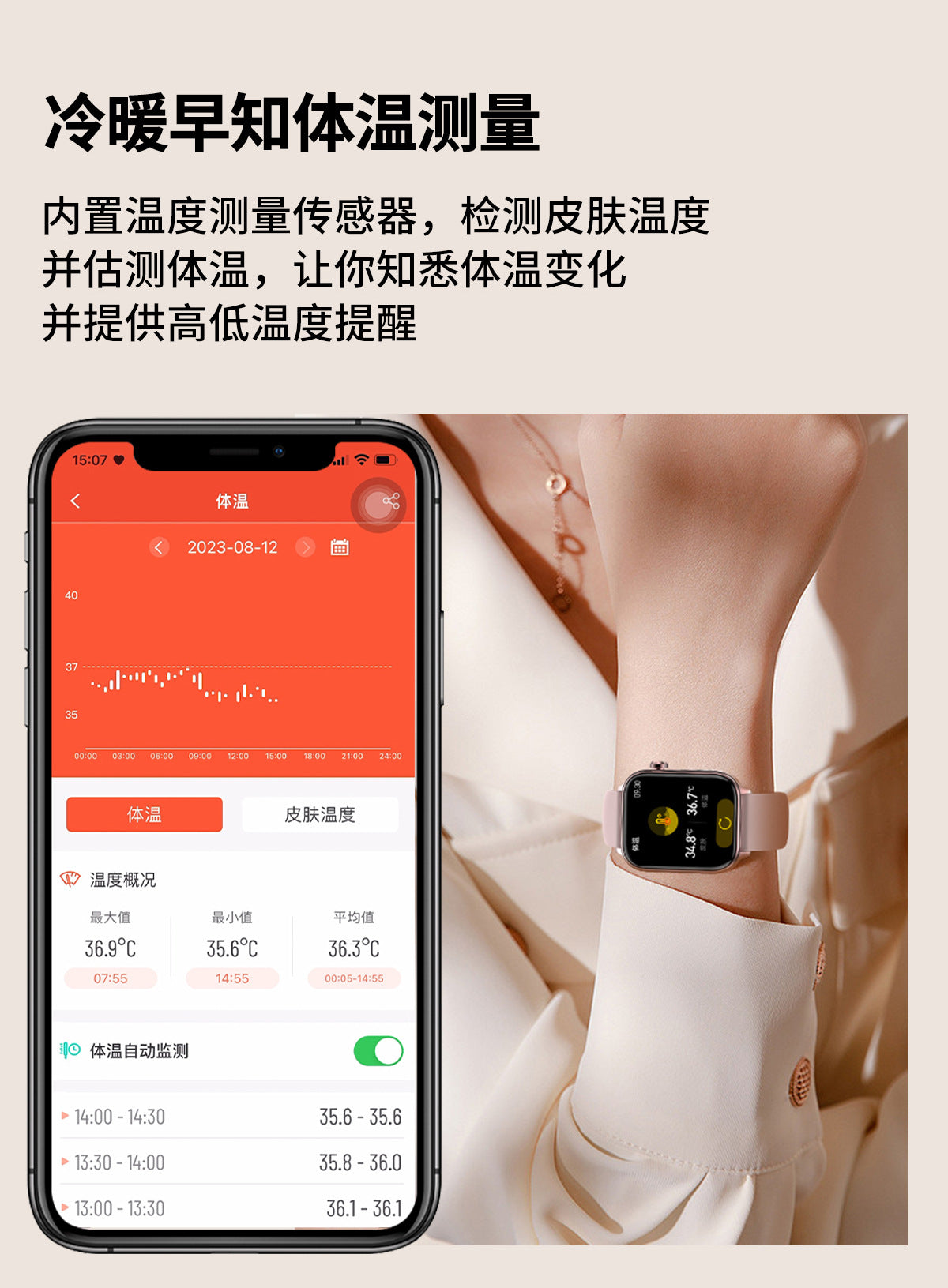 et570Smart Watch Bluetooth Calling ECG ECG function true heart rate true blood oxygen smartwatch