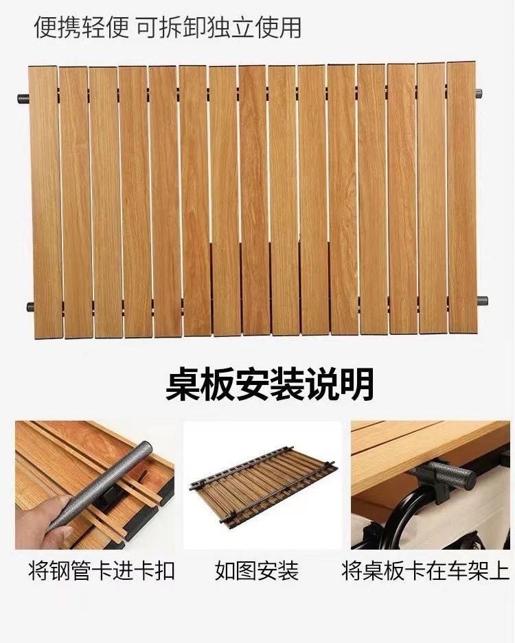 Camping Cart Outdoor Foldable Portable Flatbed Cart with Rear Opening, Liftable Table, and Stall Push Cart