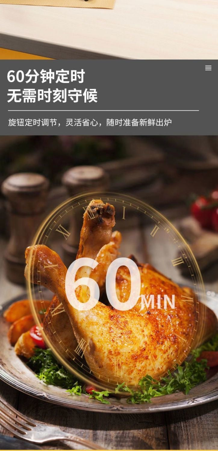 Little Yellow Duck Household Electric Oven Small Home Appliance Gift Wholesale Multifunctional Automatic Mini Steamer Oven12L Dropshipping Export D