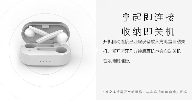 Hot-selling Wireless Bluetooth Earphones tws Black Technology Sports Bluetooth Ultra-Long Battery Life Bluetooth5.4