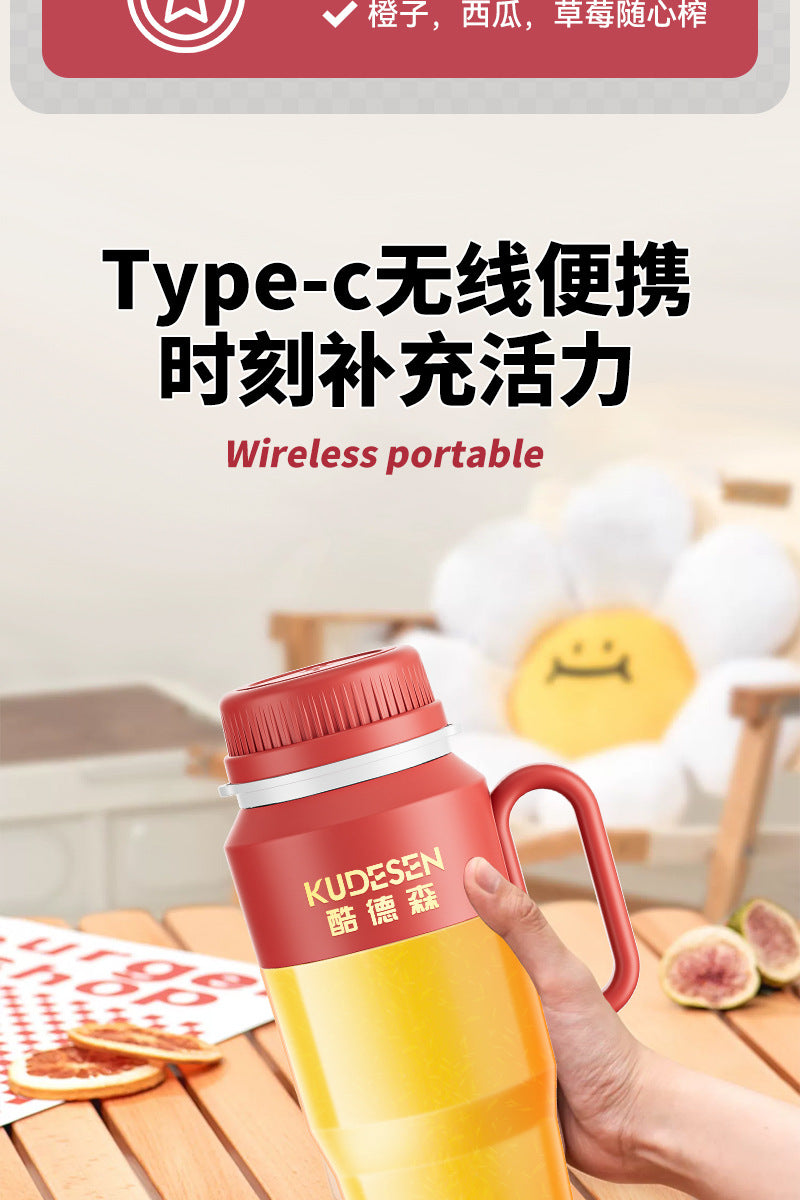 New Electric Juicer Cup Portable Juice Maker Travel USB Rechargeable Juicer Ton Ton Cup Large Capacity