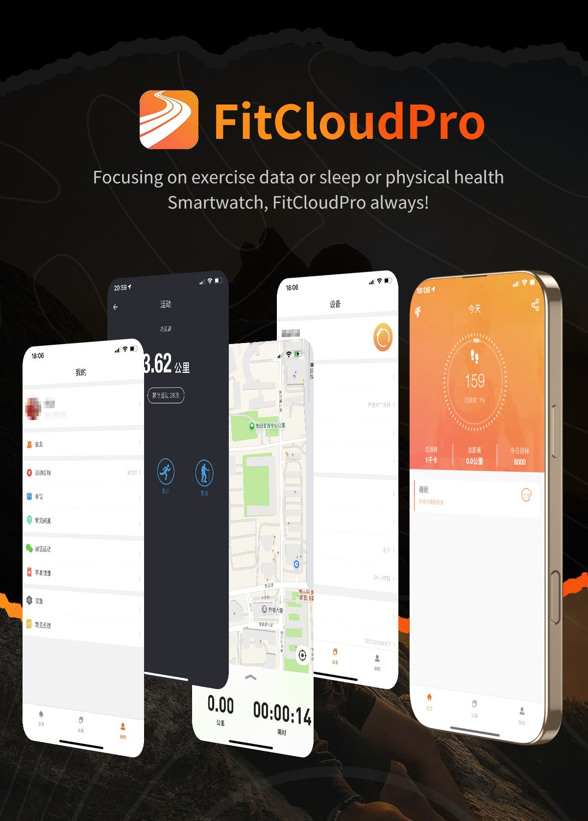 HDT11Smart Watch Bluetooth Call Music Voice Assistant Healthy Sleep Flashlight Bracelet New Style