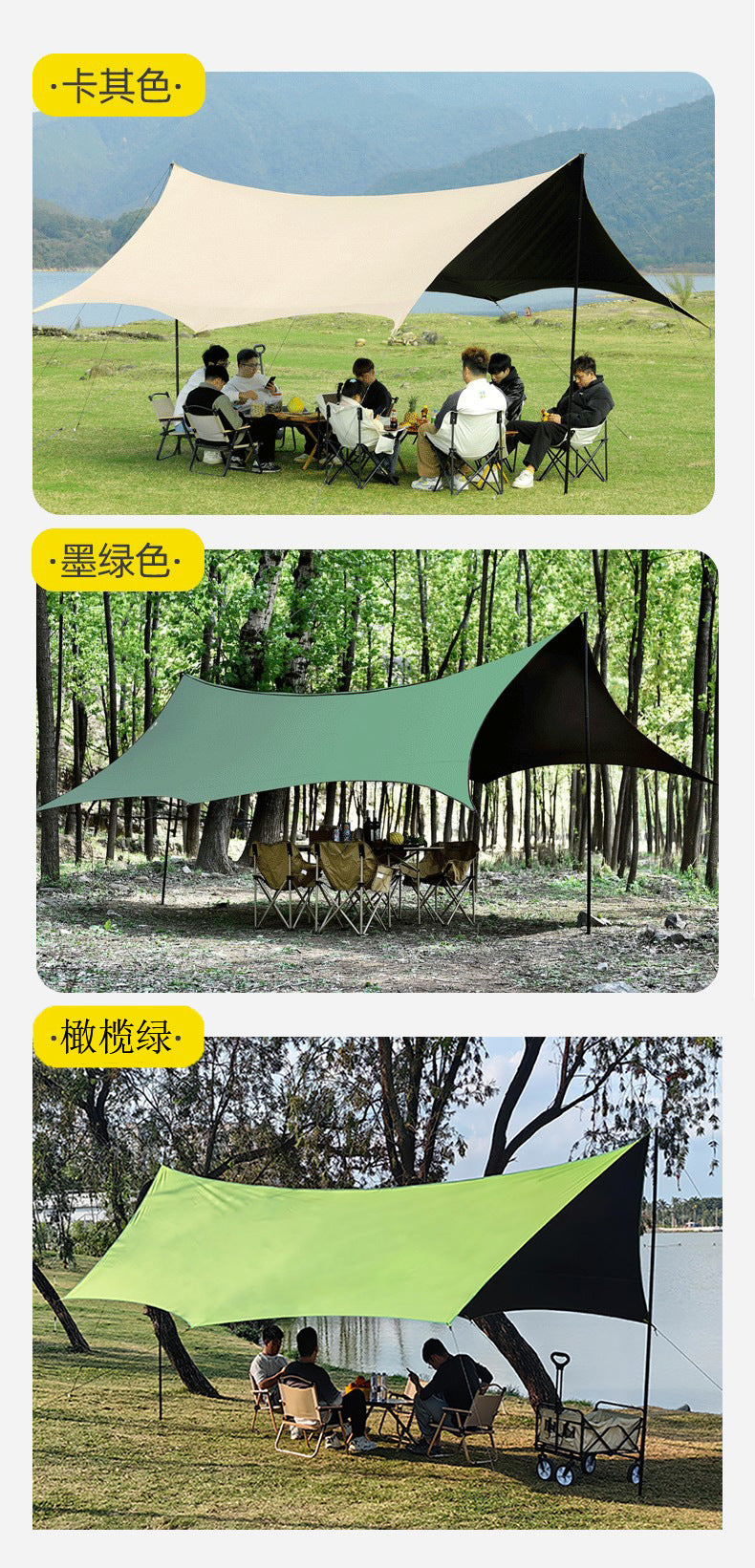Canopy Black Glue Tent Outdoor Rainproof Camping Picnic Sunshade Rainproof Portable Camping Sunshade Square
