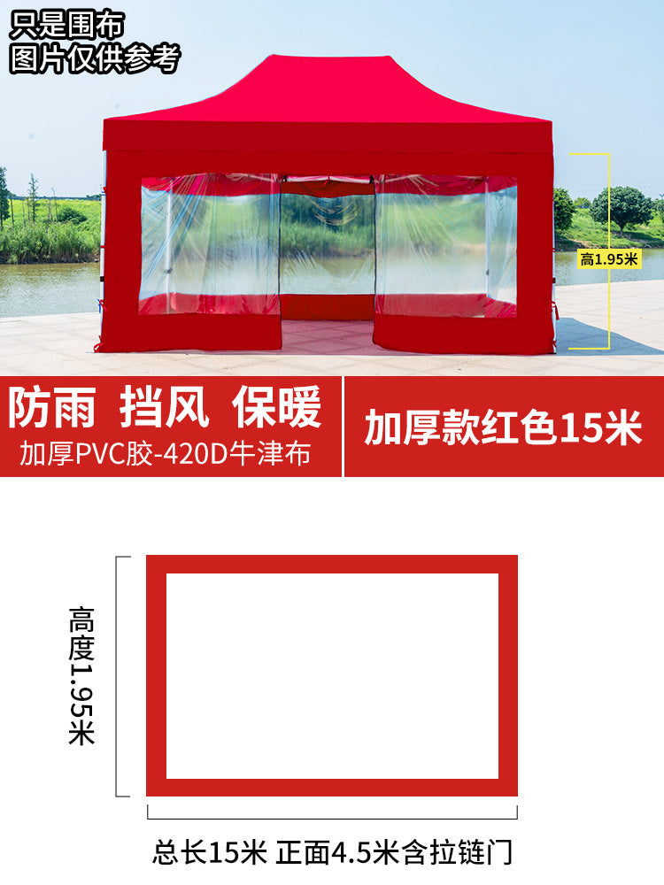Four-Corner Folding Stall Tent Cloth Square Rain Shelter Semi-Transparent Artistic Creative Roman Window Windscreen Cloth