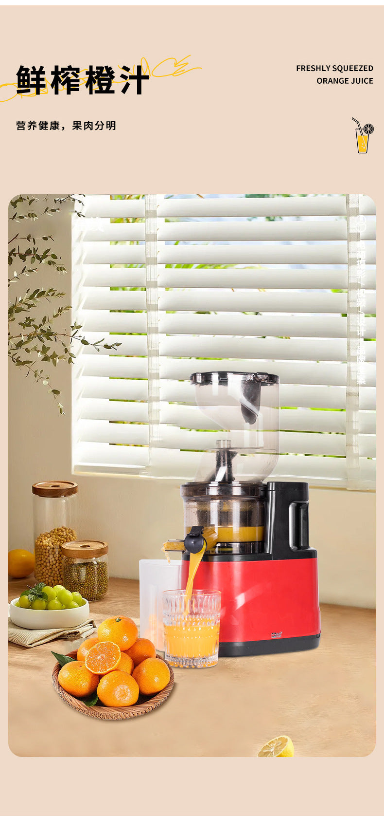 Manufacturer Wholesale Juicer Original Juicer Fruit and Vegetable Juicer Student Juicing Cup Spiral Juicer