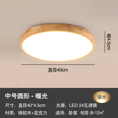 Log led Ceiling Lamp Living Room Balcony Tatami Wabi-Sabi Style Japanese Style Wood Art Corridor Nordic round bedroom