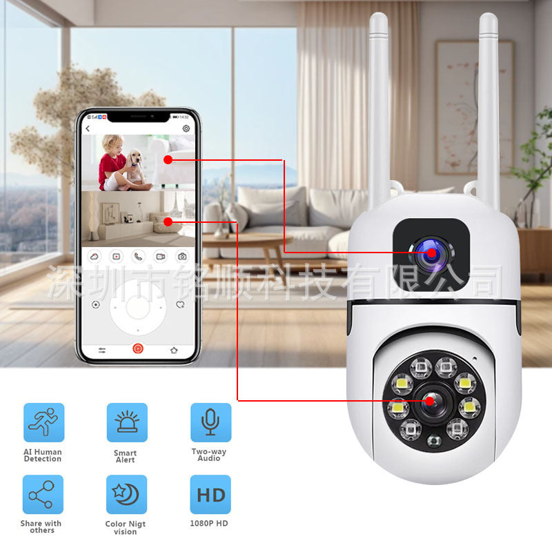 Indoor and Outdoor Surveillance Camera Dual Lens Dome Camera Dual Antenna Bracket Wireless Dual Screen Dual Lens Infrared