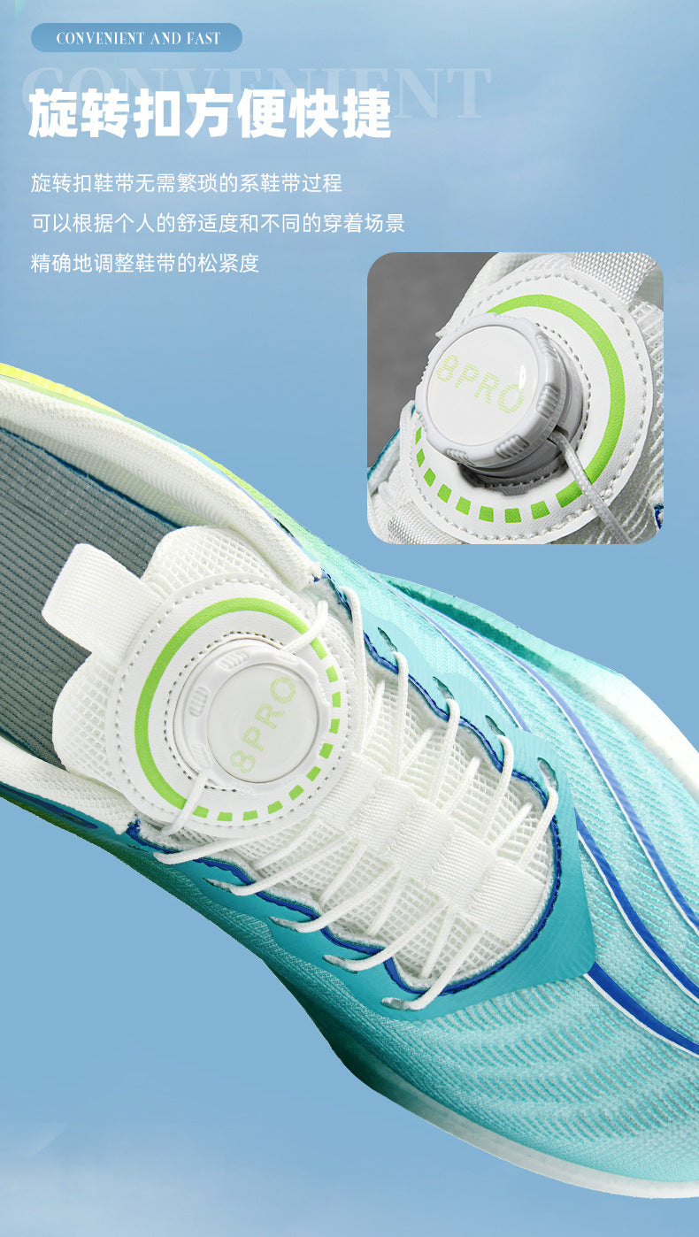 Red Rabbit8pro Hot-selling Parent-Child Breathable Running Shoes Professional Racing Anti-Slip Student Cushioning Rotating Button Sports Shoes