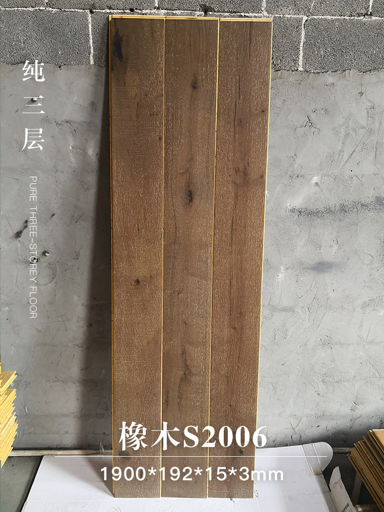 Door-to-Door Installation Old Three-Layer Large Board Pure Three-Layer Solid Wood Floor Oak Log3.0-4.0mm Underfloor Heating