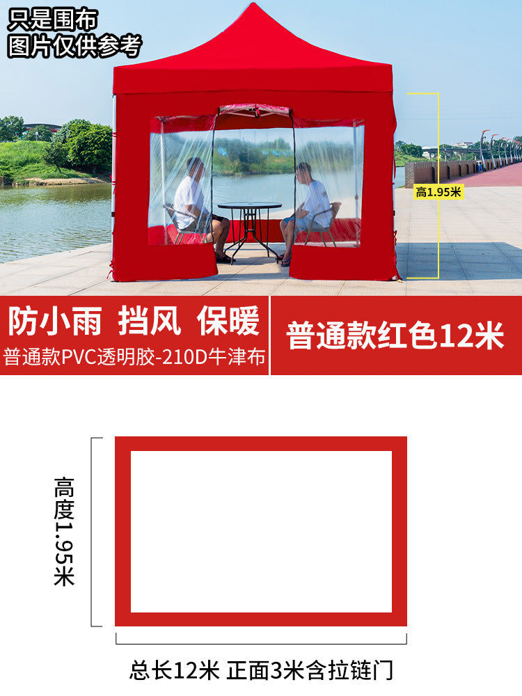Four-Corner Folding Stall Tent Cloth Square Rain Shelter Semi-Transparent Artistic Creative Roman Window Windscreen Cloth