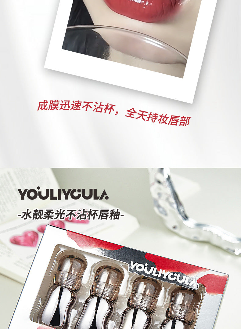 Lipstick Lip Gloss Brightening Non-Stick Cup Mirror Gloss Pouty Lips Tender Moisturizing Non-Drying Student Party Cosmetics Lipstick for Women