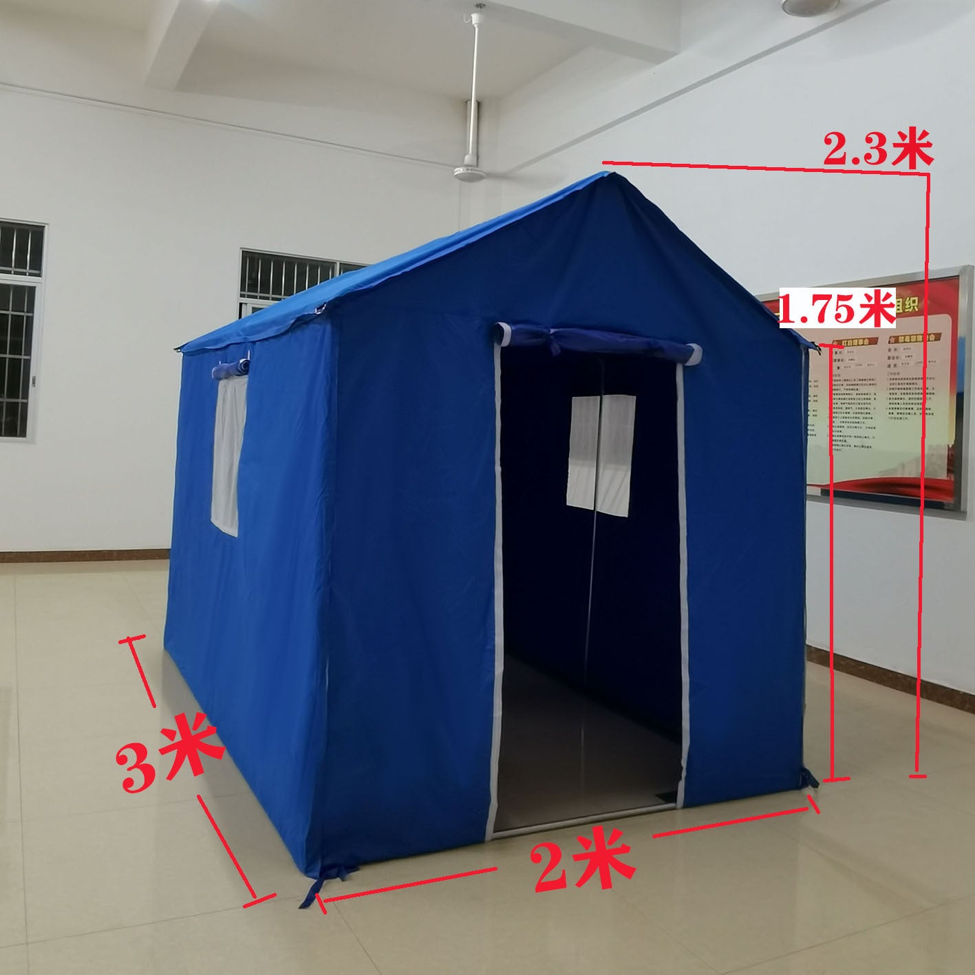Disaster Relief Tent Standard Civil Affairs Outdoor Emergency Site Civilian Site Engineering Cotton-Padded Cold-Proof Rain-Proof Emergency Tent
