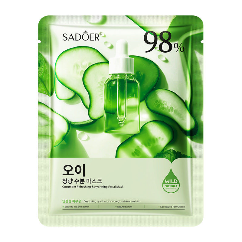 Full English Rose Essential Oil Rejuvenating Mask SADOER Moisturizing, rejuvenating, and brightening face mask  wholesale