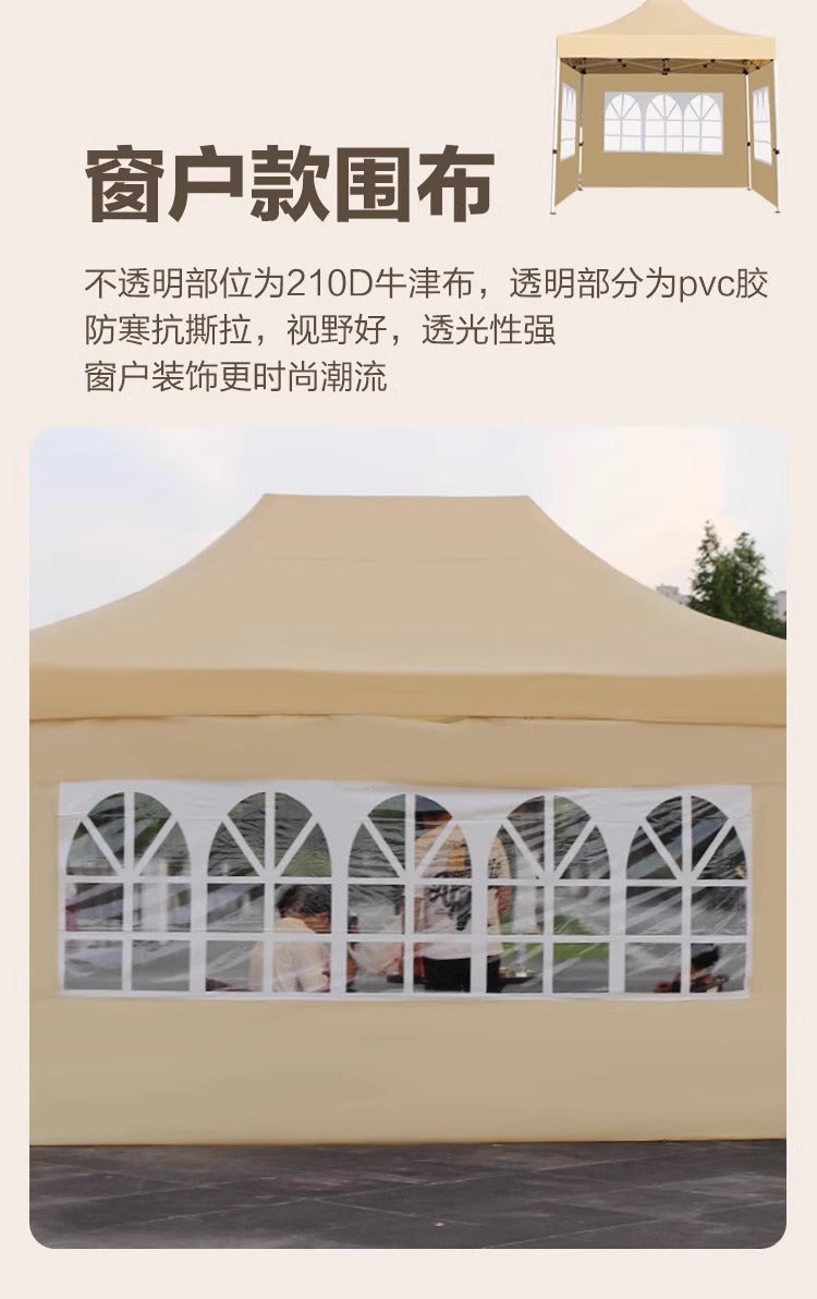 Four-Corner Tent Cover Night Market Stall Khaki Transparent Rain Cover Outdoor Thickened Zipper Version Winter Rainproof Enclosure