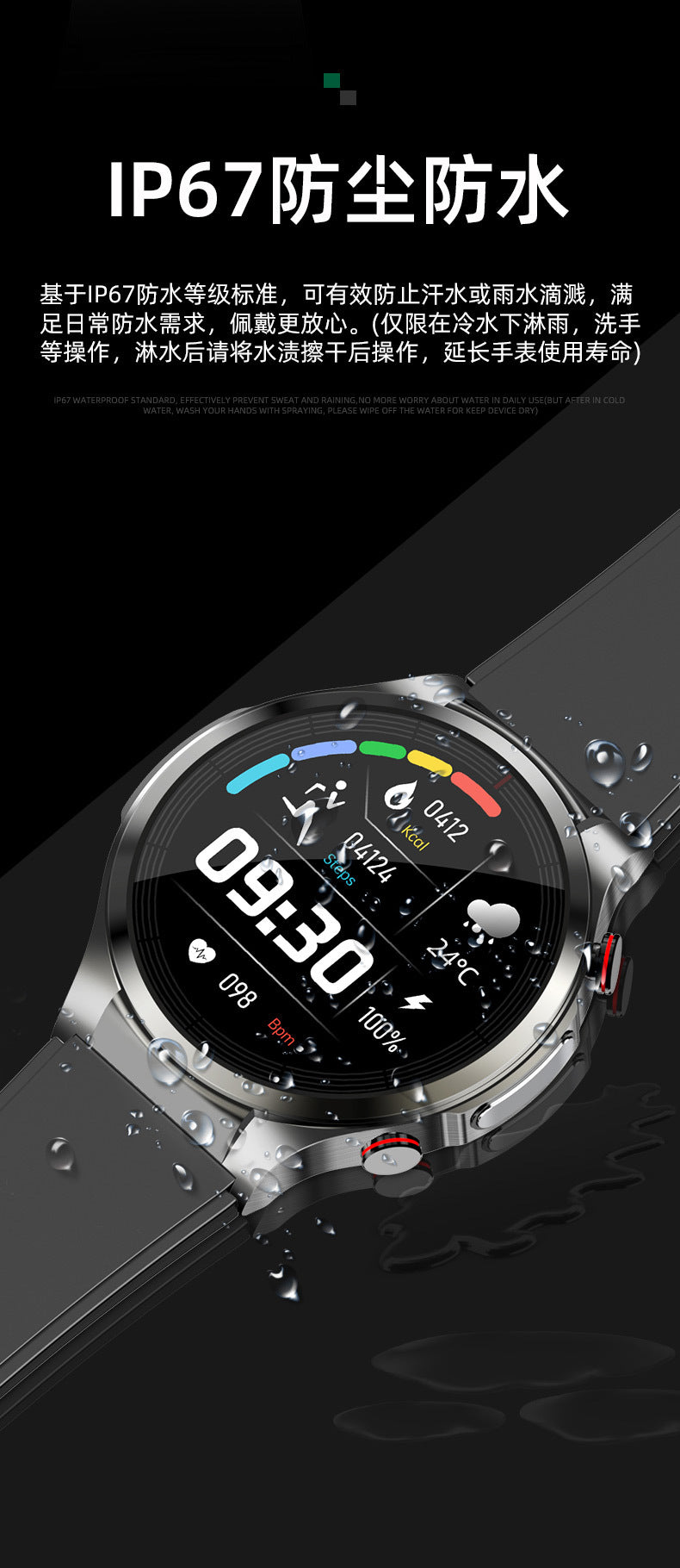 w11Smart watch ECG body temperature heart rate blood oxygen health monitor healthwear Call Circle