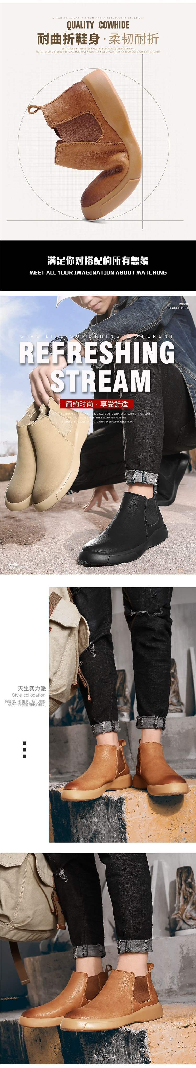 Chelsea Men's Boots Leather Shoes High-top Martin Boots Men's Winter Fleece Lined British Style Boots Men's Martin Boots Short Boots