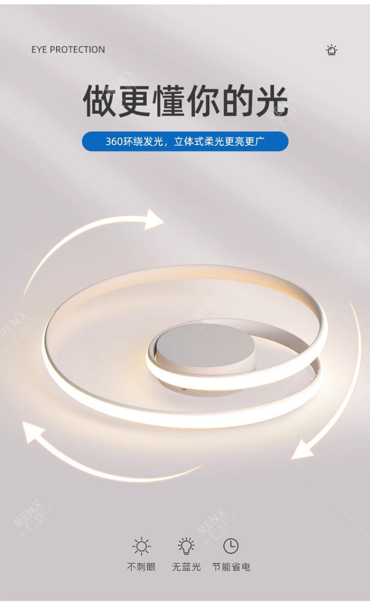 Master Bedroom Light2025New Full Spectrum Eye Protection led Ceiling Lamp Modern Minimalist Internet Celebrity Style Artistic Living Room Lamp